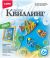 квиллинг
