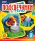 Подсвечники