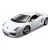  Lamborghini Gallardo LP560-4 