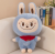 MINISO Лабубу плюшевая кукла