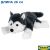 Мягкая игрушка собака Хаски Husky 26см