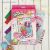 Shopkins. Мозаика 