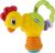 Игрушка развивающая погремушка Chicco 
