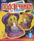 Подсвечники