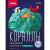 «Выращивание кристаллов. Кораллы 