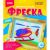 Фреска 