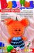 Игрушка-брелок 