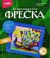 Картина из песка с глиттером 