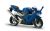 Модель мотоцикла «Kawasaki Ninja ZX-10R» масштаб 1:18