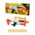 Бластер Nerf: Ultra. Дорадо