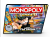 Игра  «Монополия Гонка»