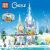 Конструктор AA (PRCK) Castle: Ледяной замок