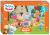 Мозаика puzzle 35 MAXI Тима и Тома