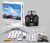 Квадрокоптер syma X5SW