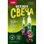 Восковая свеча 