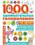 1000 логических головоломок на время