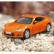Коллекционная модель Toyota 86, 1:30-39