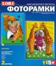 Фоторамка из гипса 