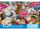 Озорные котята