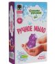 Ручное мыло 