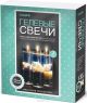 Гелевые свечи с ракушками №6
