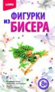 лягушка