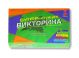 Игра наст. Викторина Carpe Diem Суперинтуиция