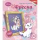 Фреска. Картина из песка. Disney 