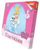 Пластилин Disney 