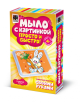 Мыло с картинкой 