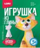  Игрушка из глины 