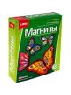 Фигурки на магнитах 