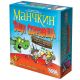 Манчкин 