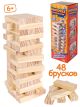 Игра 