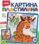 Картина из пластилина 