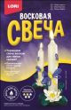 Восковая свеча 