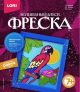 Картина из песка с глиттером 