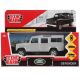 Машина металлическая Land Rover Defender 12 см