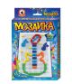 Мозаика