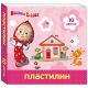 пластилин