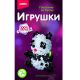 LORI: Игрушки. Плетение из бусин 