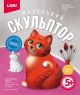 Набор для творчества Маленький скульптор 