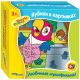 Кубики 9 шт СОЮЗМУЛЬТФИЛЬМ 