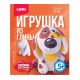  Игрушка из глины 