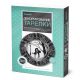 Набор для росписи тарелки 