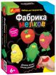 Фабрика мелков