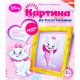 Картина из пластилина  Disney 