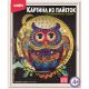 Картина из пайеток 