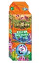Краски пальчиковые 