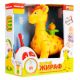 Игрушка на радиоуправлении